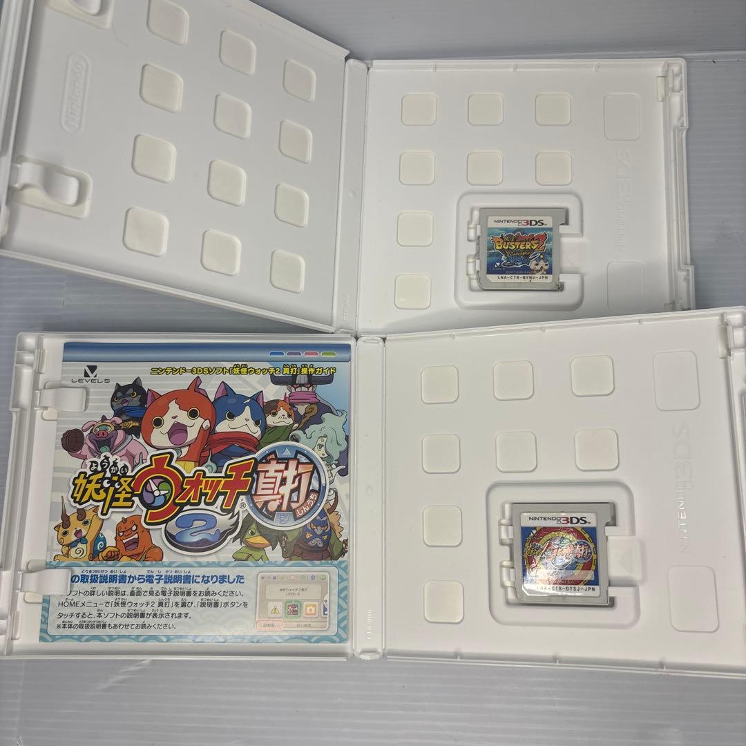 か*︎様 妖怪ウォッチ ソフト まとめ売り 5本 3DS テンプラ スキヤキ