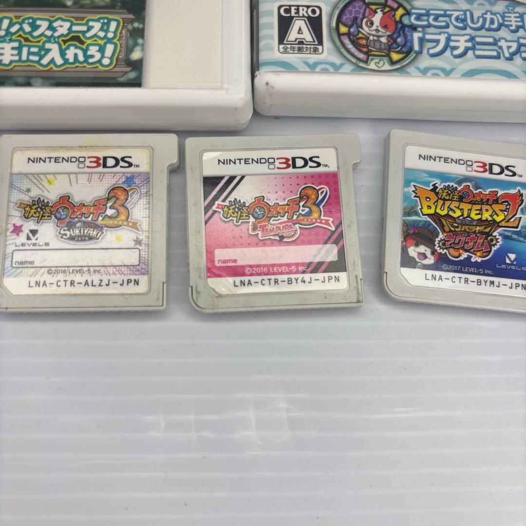 か*︎様 妖怪ウォッチ ソフト まとめ売り 5本 3DS テンプラ スキヤキ