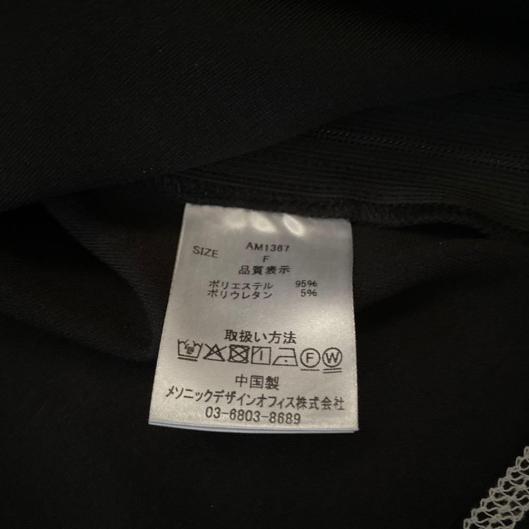トップス andmary Luca stitch tops black