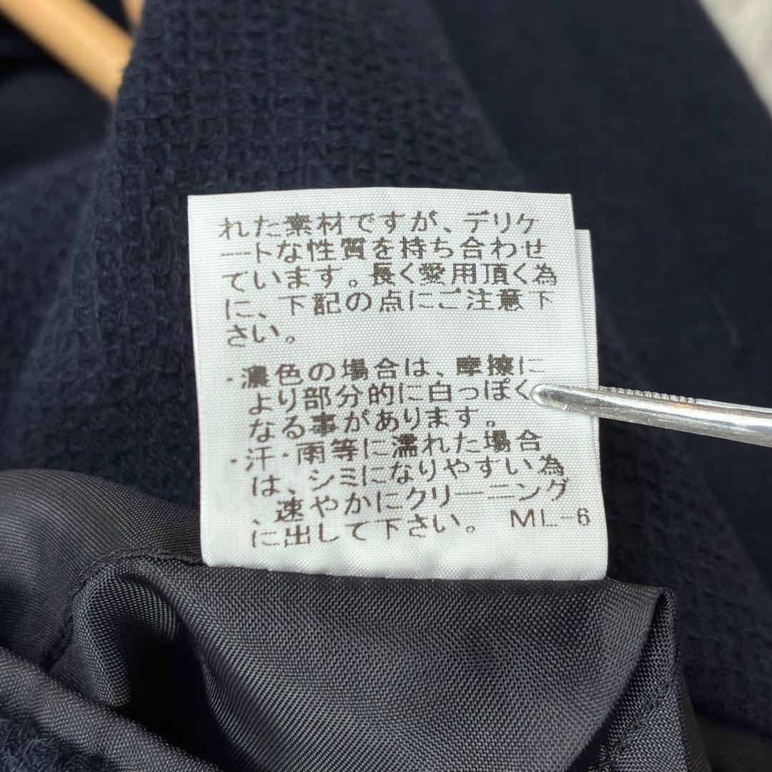 美品　イッセイミヤケメン　リネン　ワッフル生地　ニットテーラード　アンコンL相当