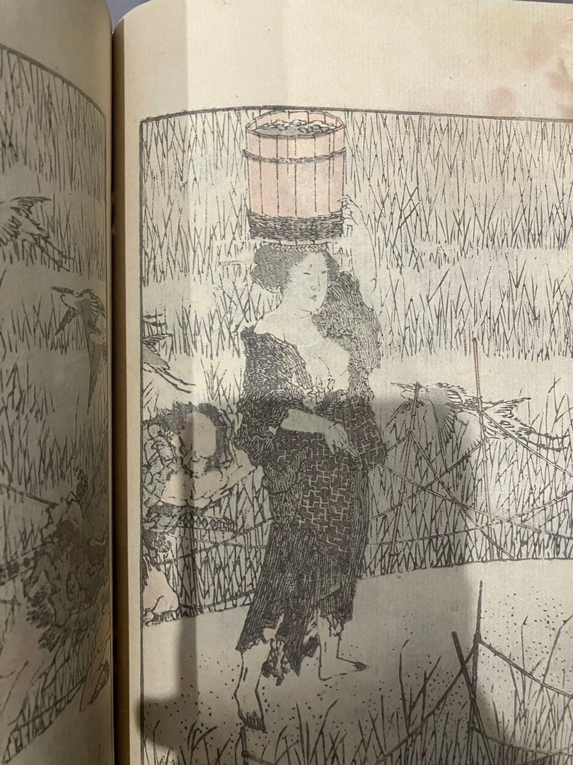 北斎漫画九編　明治11年（1878年）