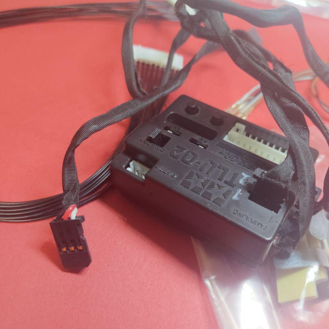 TAMIYA TLU-02 LEDライトコントロールユニット