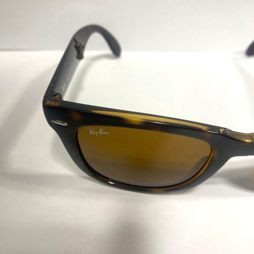レイバン　RayBan Wayfarer 折り畳み　ブラウン　サングラス　山P