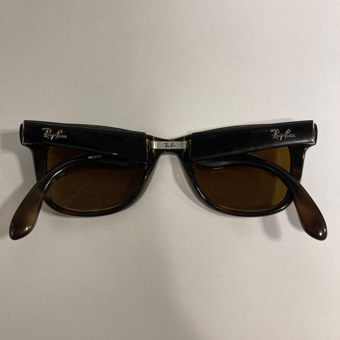 レイバン　RayBan Wayfarer 折り畳み　ブラウン　サングラス　山P