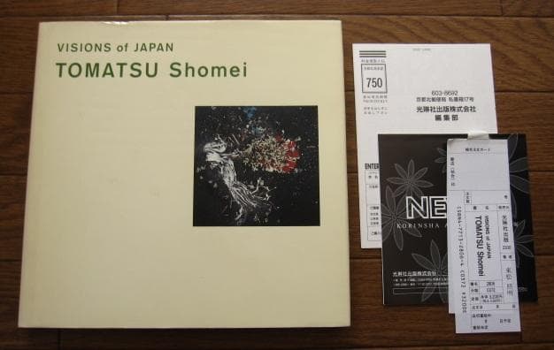 VISIONS of JAPAN TOMATSU Si　東松照明