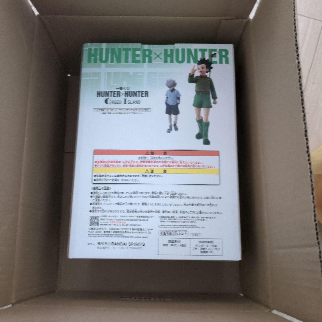 HUNTER×HUNTER ゴン MASTERLISE A賞