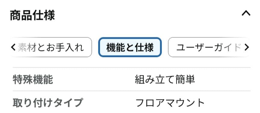 や*ま様 【美品】サンワダイレクト PCデスク 幅120×奥行60cm ライトブ