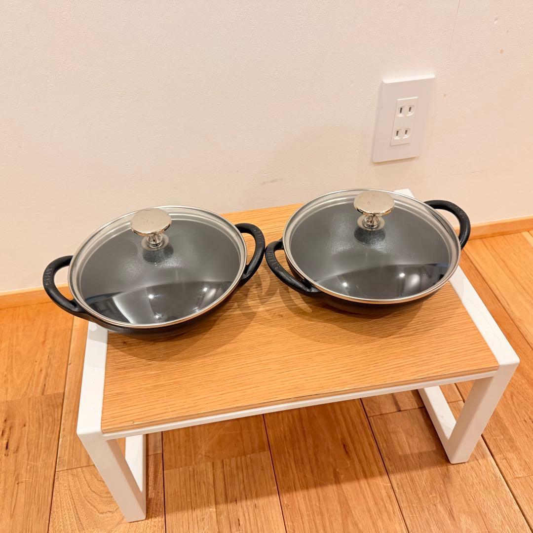ストウブ Staubベビーウォック 16cm グレイー 鍋 料理 無水 遠赤外線