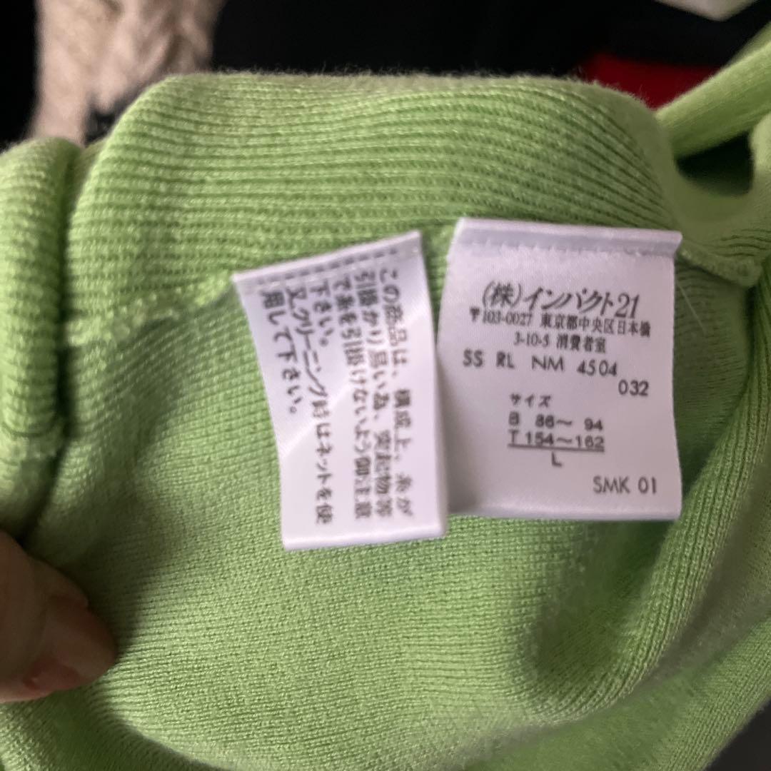 Ralph Lauren 長袖カーディガン M/L アンサンブル