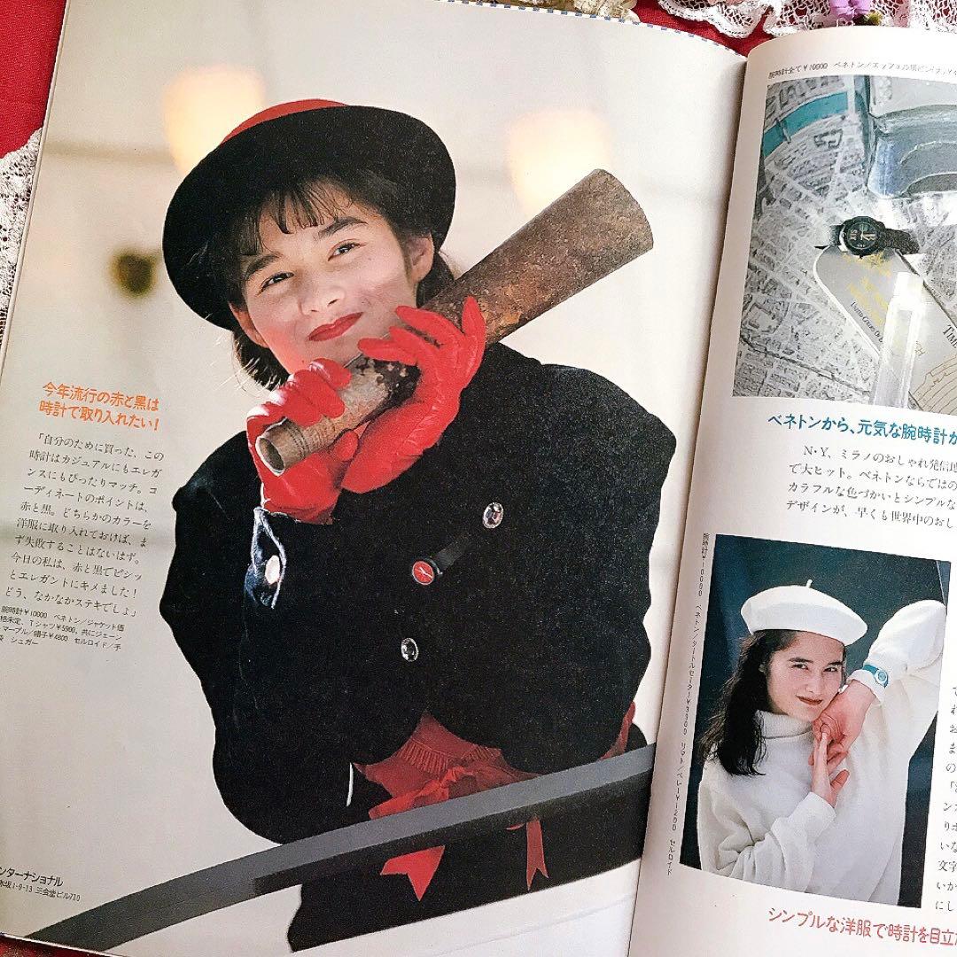 Junieジュニー 1988年11月号 鎌倉書房♡ジュニアスタイル オリーブ少女