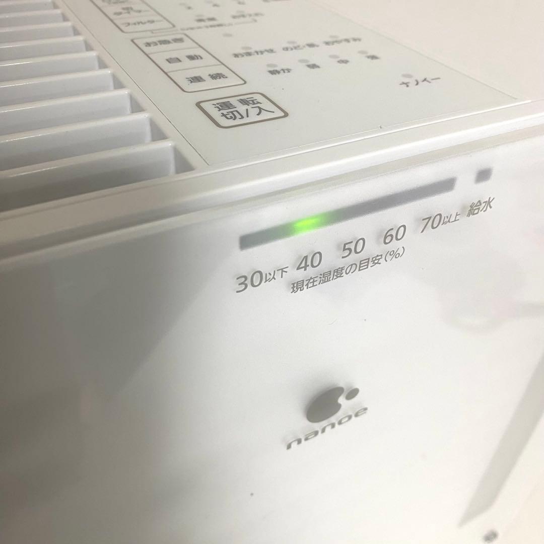 Panasonic FE-KXU05 気化式加湿器 2022年製
