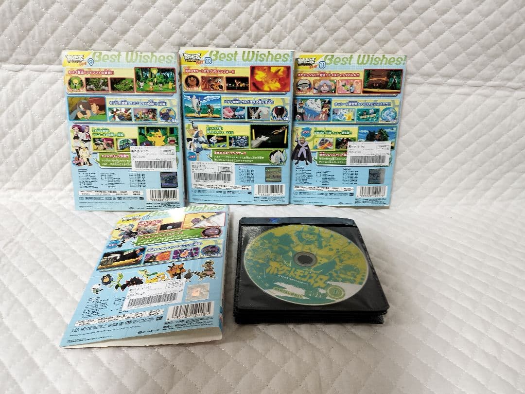 レンタルDVD　ポケットモンスター　ベストウイッシュ　2012　全12巻（22）