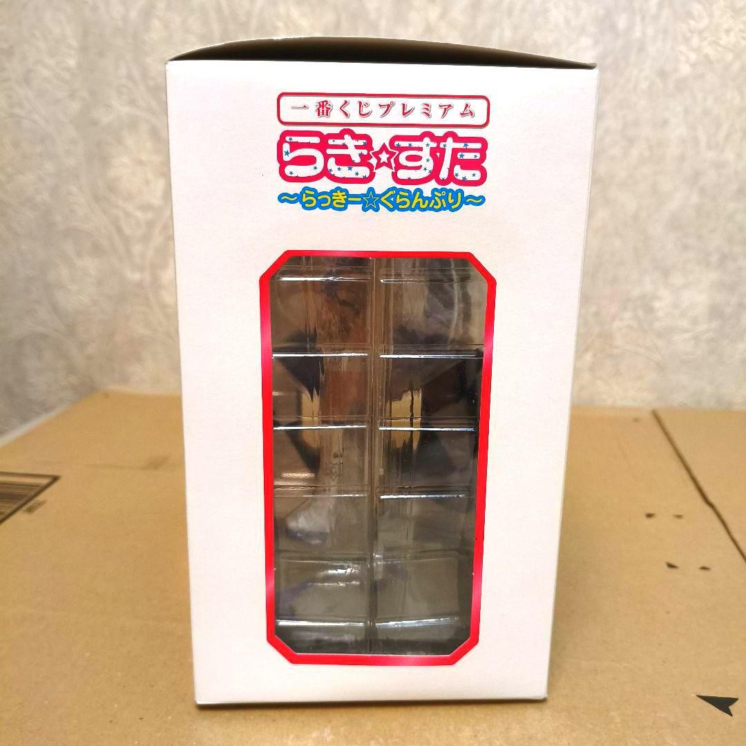 らき☆すた 泉こなた A賞 一番くじプレミアムフィギュア　未開封品　らきすた