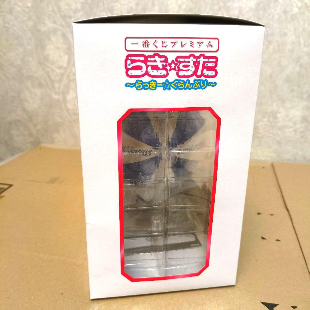 らき☆すた 泉こなた A賞 一番くじプレミアムフィギュア　未開封品　らきすた