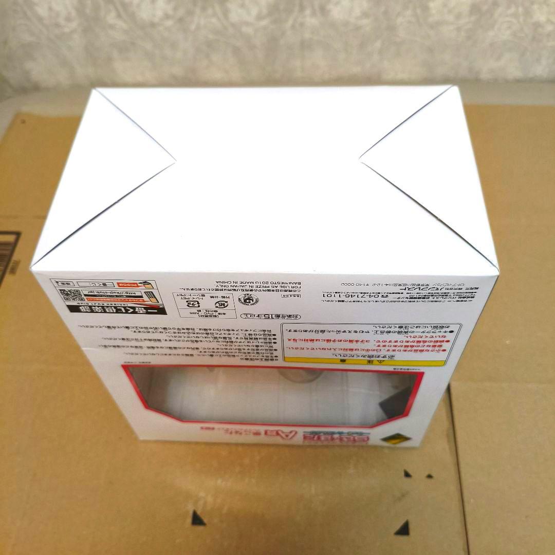 らき☆すた 泉こなた A賞 一番くじプレミアムフィギュア　未開封品　らきすた