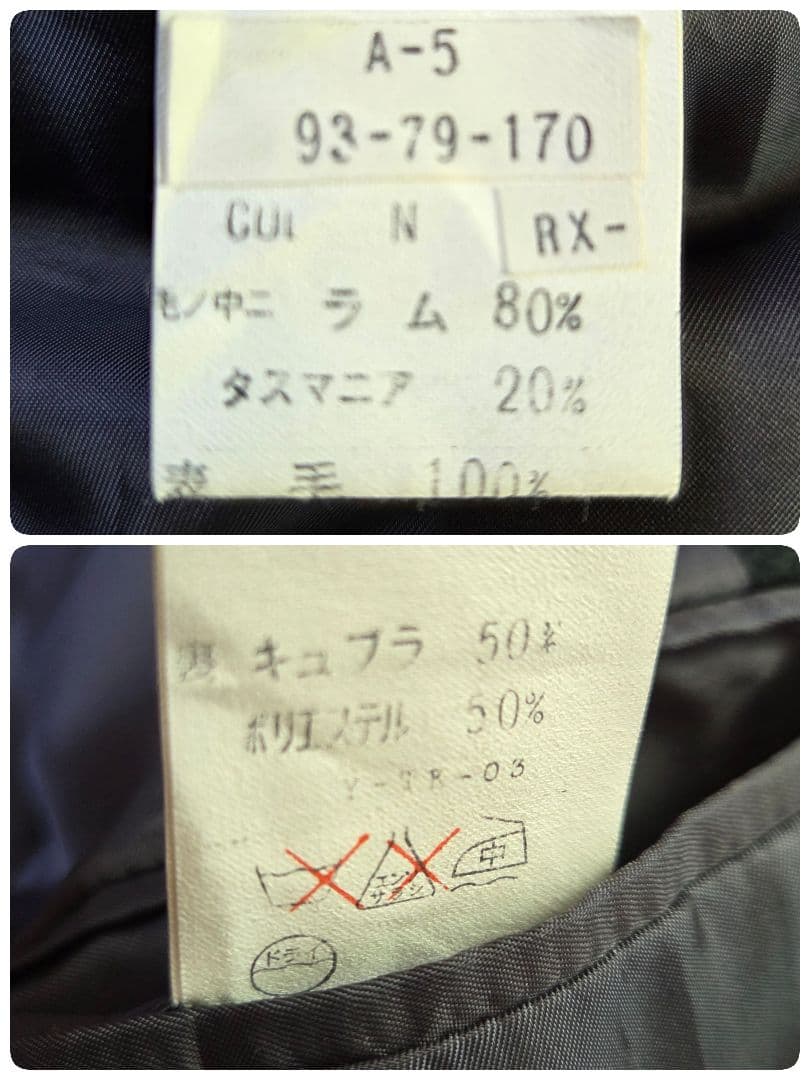 美品 ディオール ムッシュ メタルボタン ブレザー ダークグリーン サイズ M