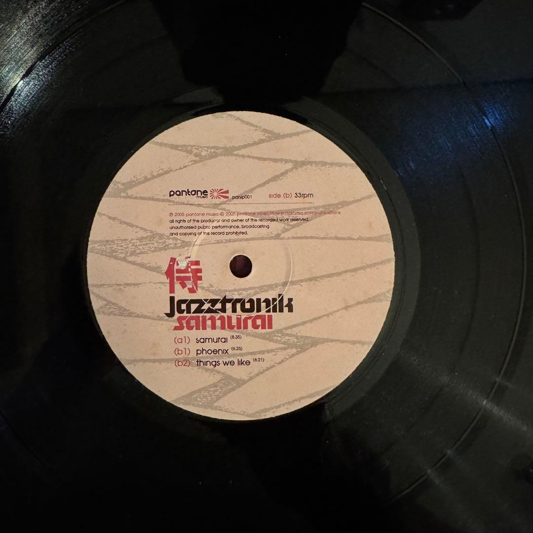 洋楽 JAZZTRONIK / SAMURAI/LP