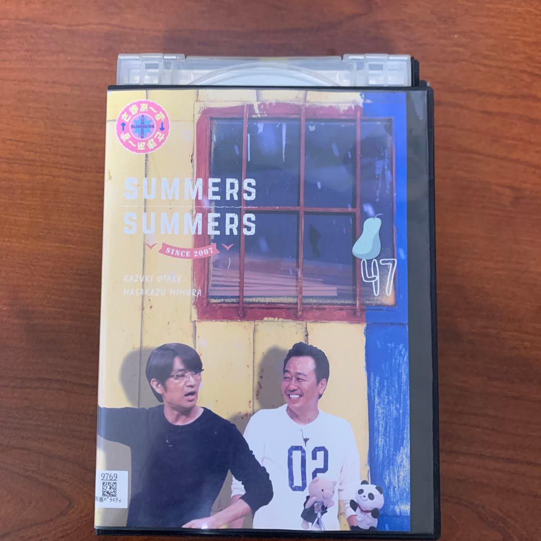 レンタル　さまぁ～ず×さまぁ～ず　42 44 45 46 47 DVD　セット