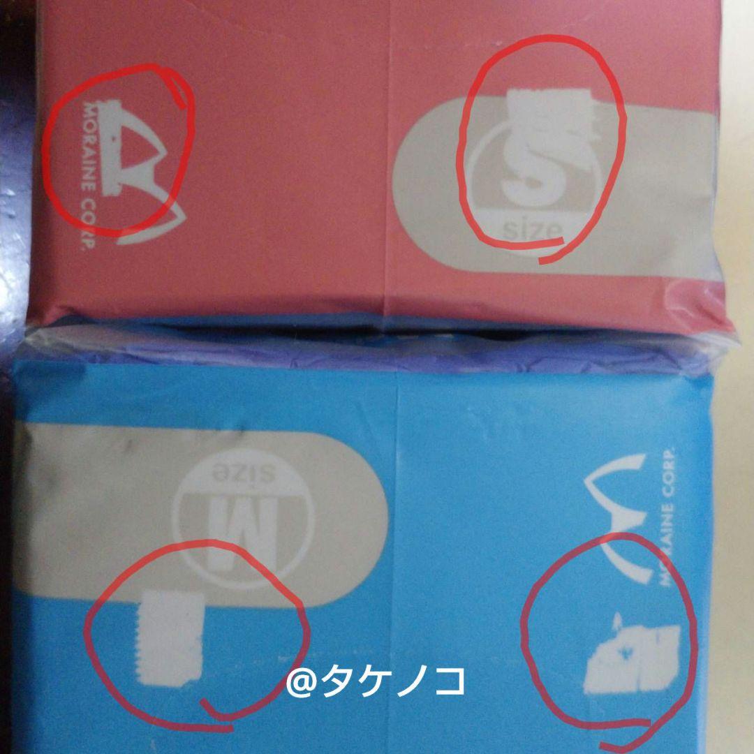 使い捨て極薄手袋 サイズＳ3000枚 Ｍサイズ3000枚