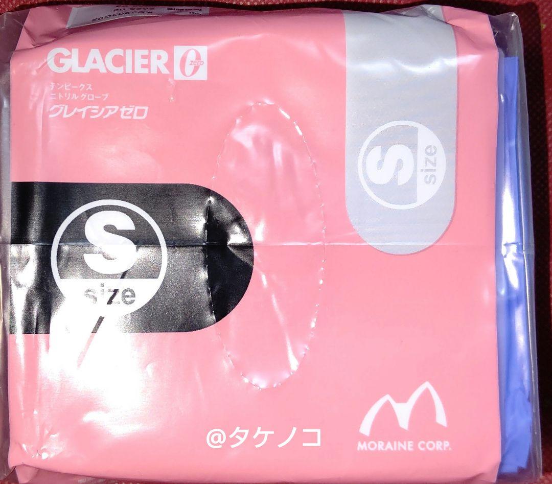 使い捨て極薄手袋 サイズＳ3000枚 Ｍサイズ3000枚