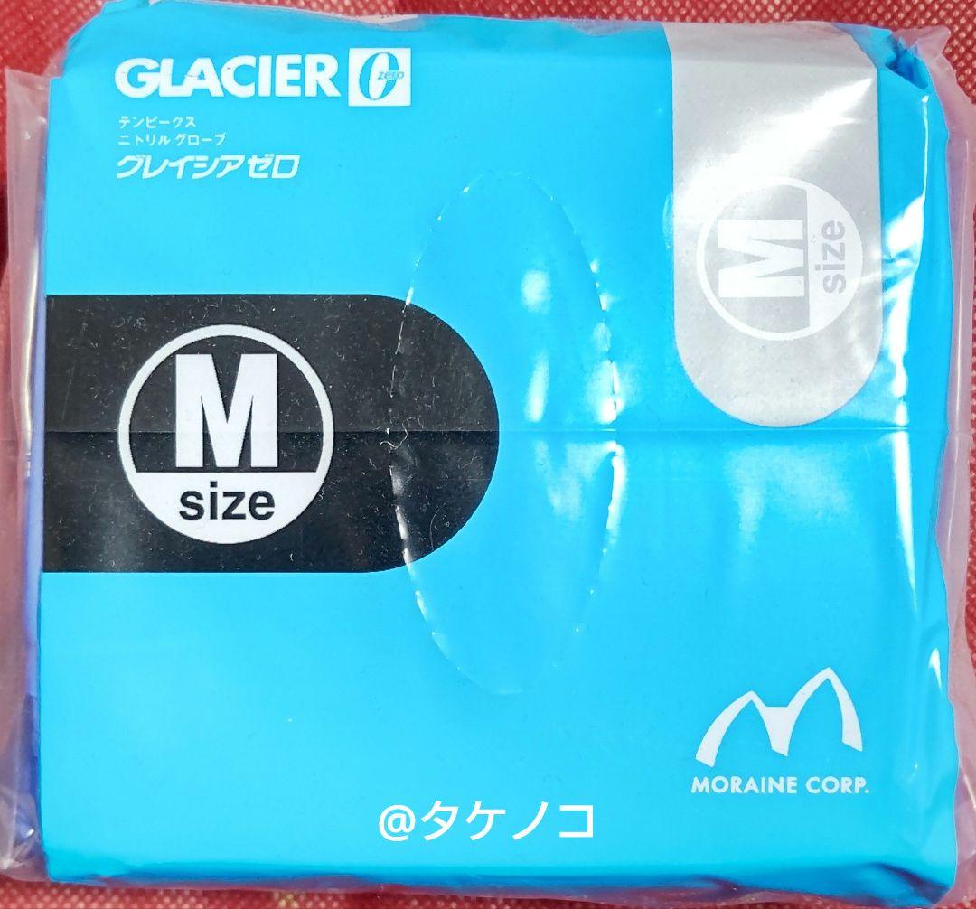 使い捨て極薄手袋 サイズＳ3000枚 Ｍサイズ3000枚