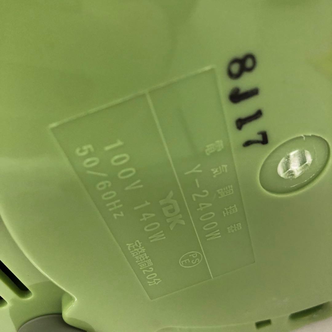 614-W YDK あじのさと Wスピード フードプロセッサー Y-2400W