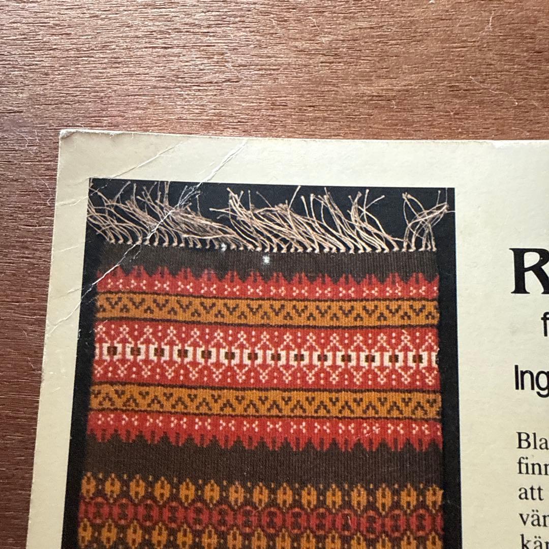 Bunden Rosengång ブンデンローゼンゴン 本