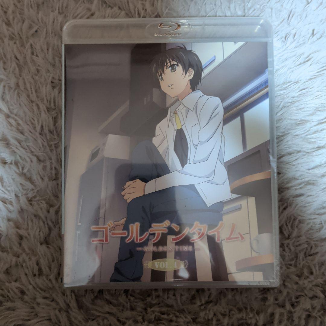 ゴールデンタイム Blu-ray 全3巻セット