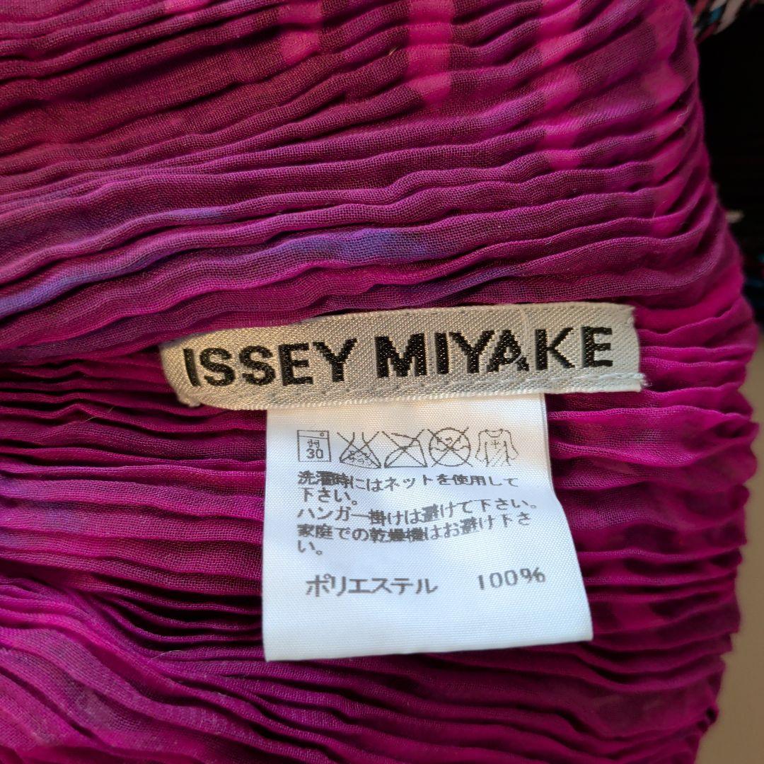 ISSEY MIYAKE シフォンツイスト　カーディガン