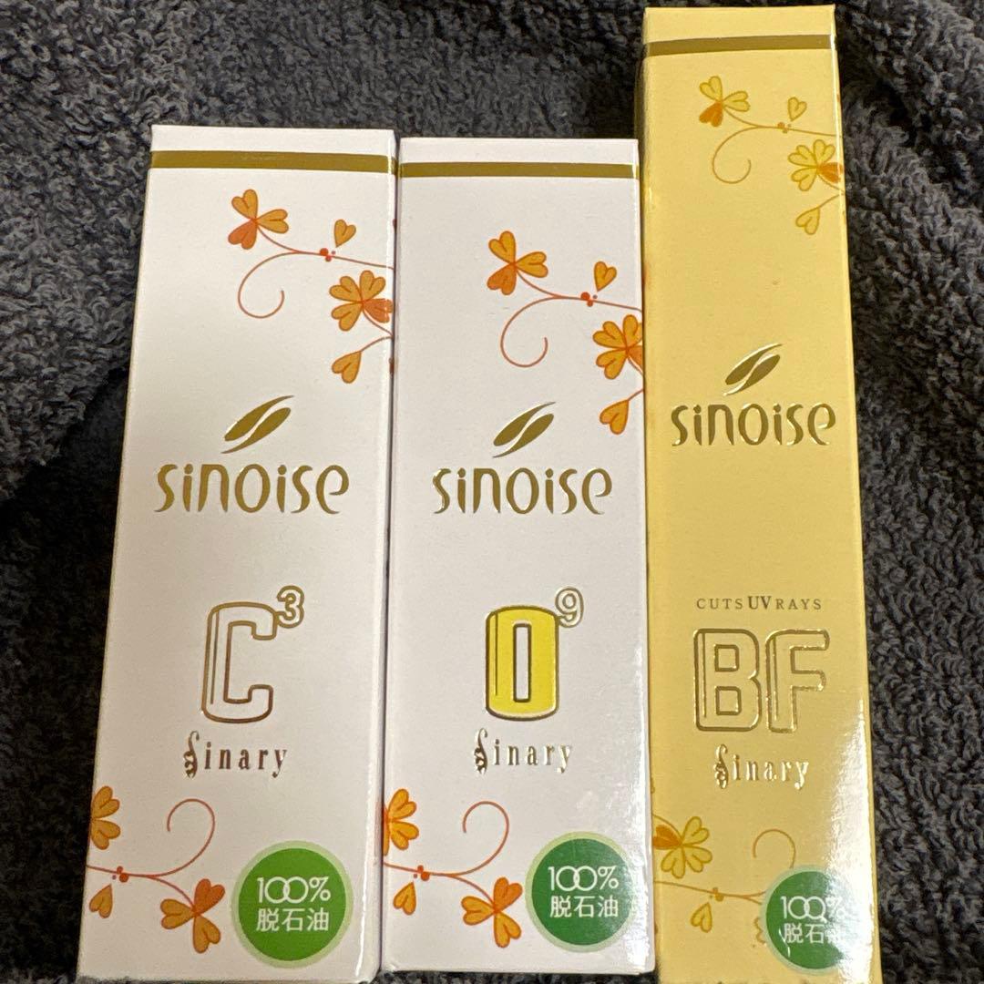◯桃のうぶ毛