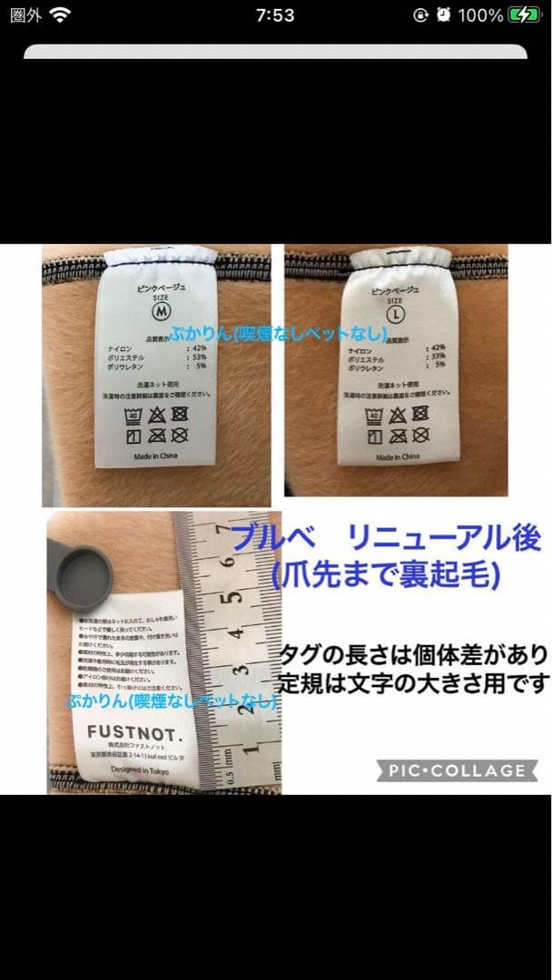 uu_zzzz様 管理お①＆え①