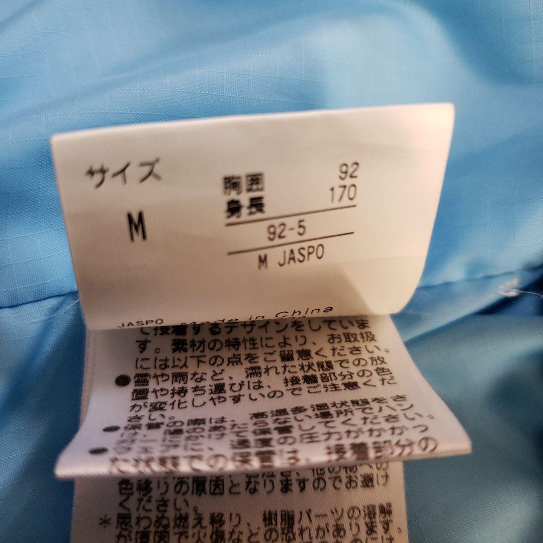 フェニックス　スキー　スノーボード　ウエア　メンズMサイズ　上下セット
