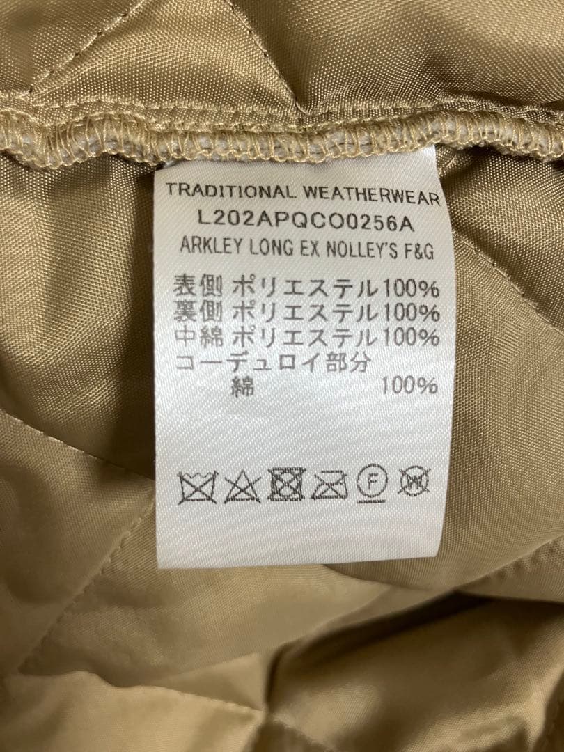 最終価格★PLST別注★春まで着れるキルティングコート★36キャメル