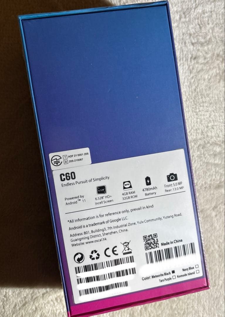 【新品未開封】 CSCAL ONLY THE BRAVE 64GB ブラック