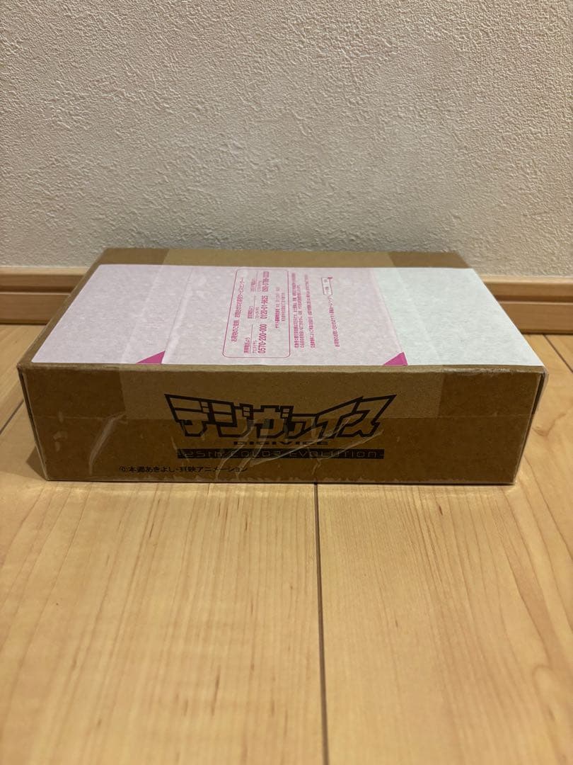 デジヴァイス25thcolor evolution