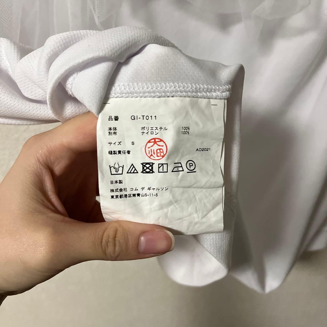 commedesgarcons チュールカットソー