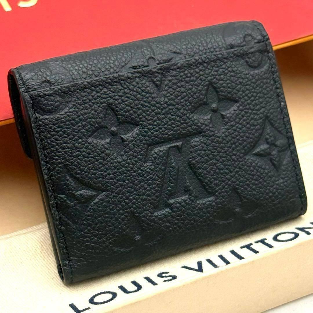 【を豆みつお】ルイヴィトン モノグラム ゾエ ポルトフォイユ 財布