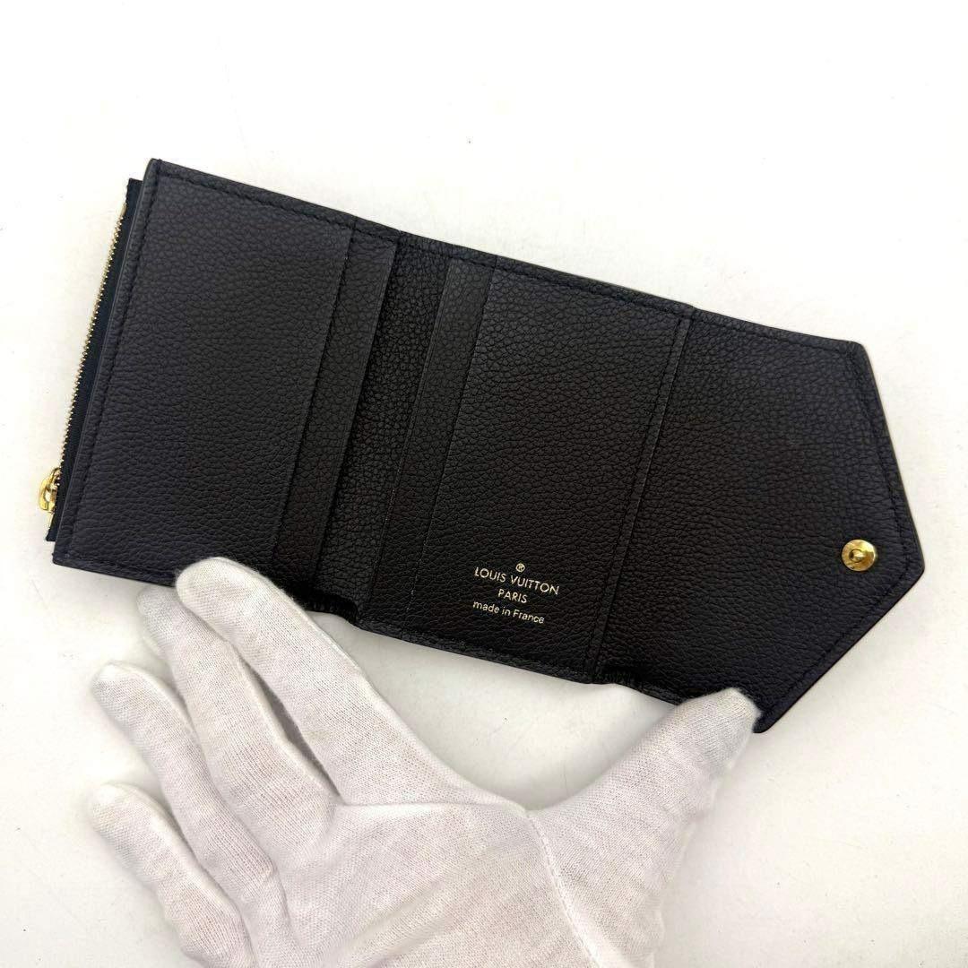 【を豆みつお】ルイヴィトン モノグラム ゾエ ポルトフォイユ 財布