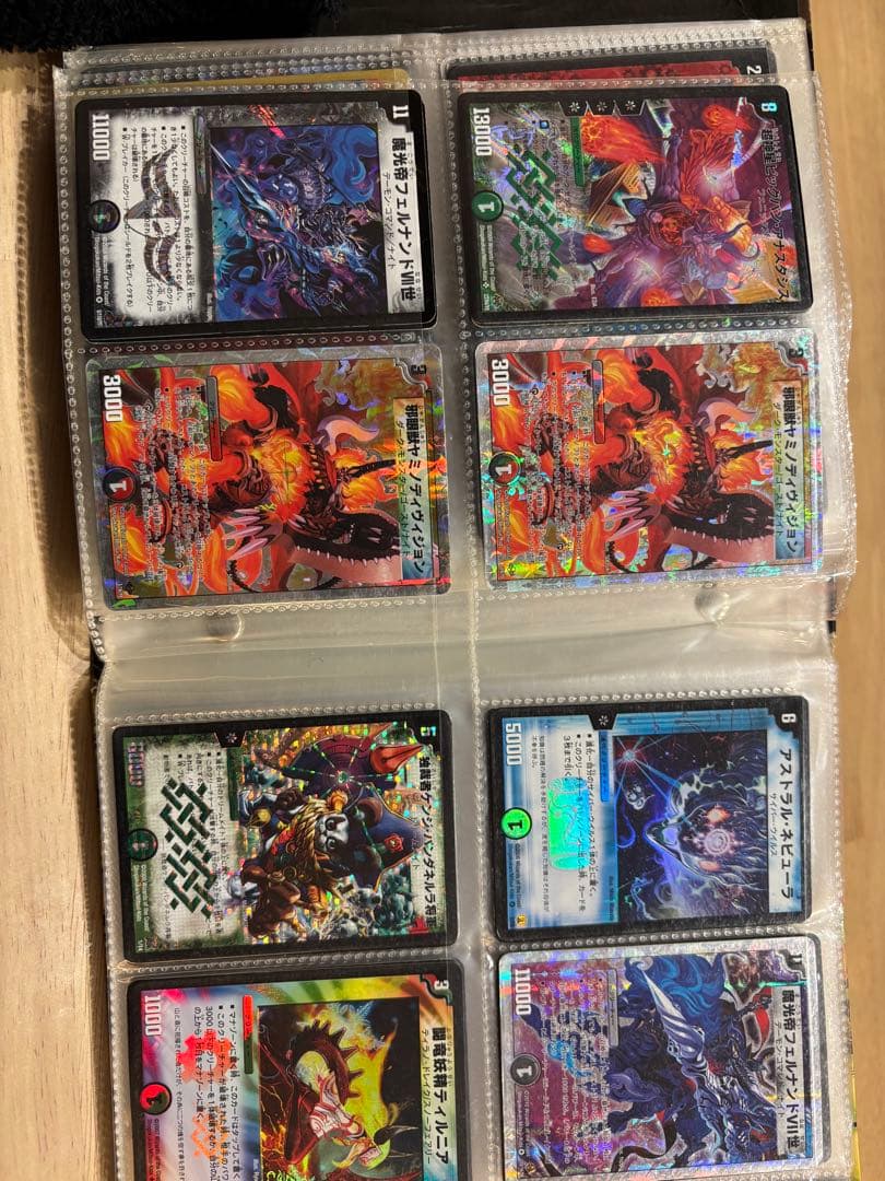 デュエルマスターズ カードセット　初期