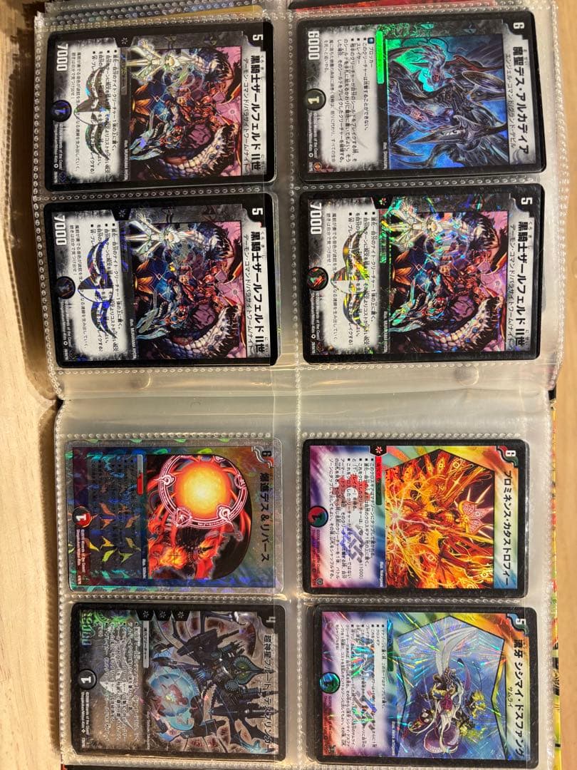 デュエルマスターズ カードセット　初期