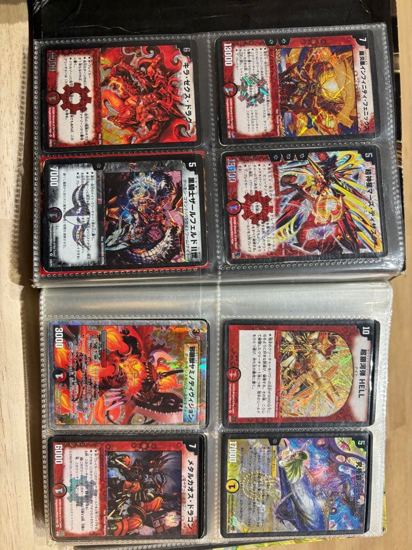 デュエルマスターズ カードセット　初期