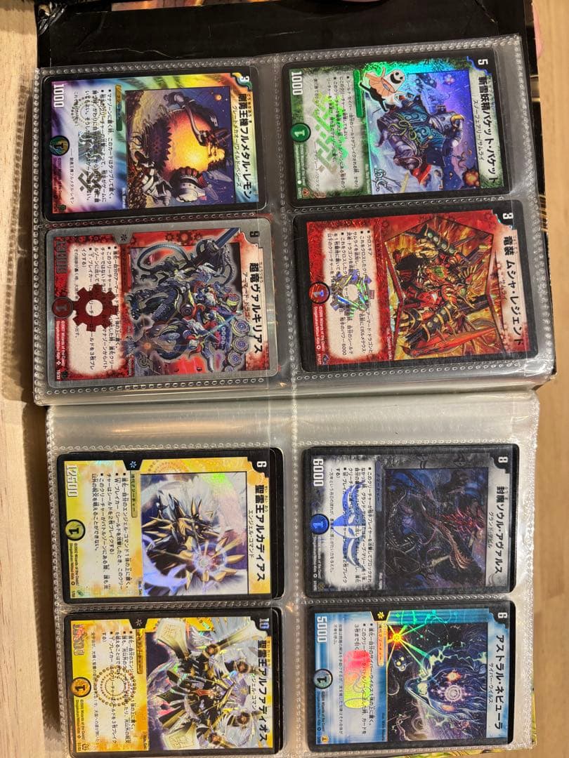 デュエルマスターズ カードセット　初期