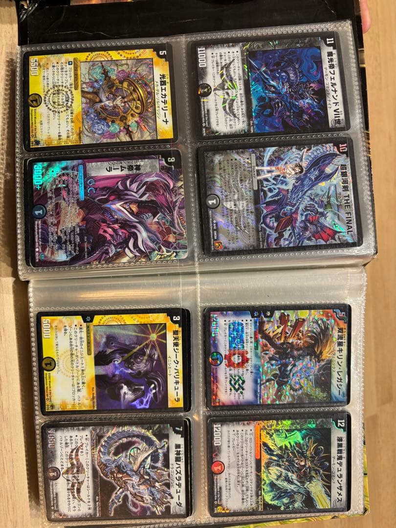 デュエルマスターズ カードセット　初期