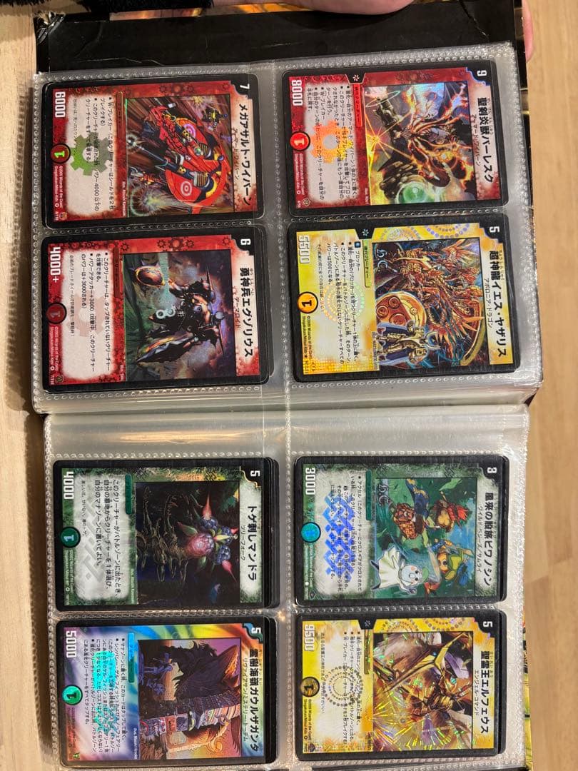 デュエルマスターズ カードセット　初期