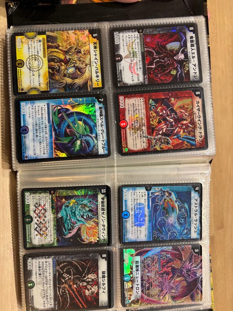 デュエルマスターズ カードセット　初期