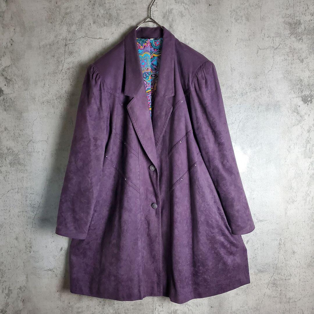 【ヴィンテージ】古着 ロング ジャケット 裏地総柄 紫 レトロ
