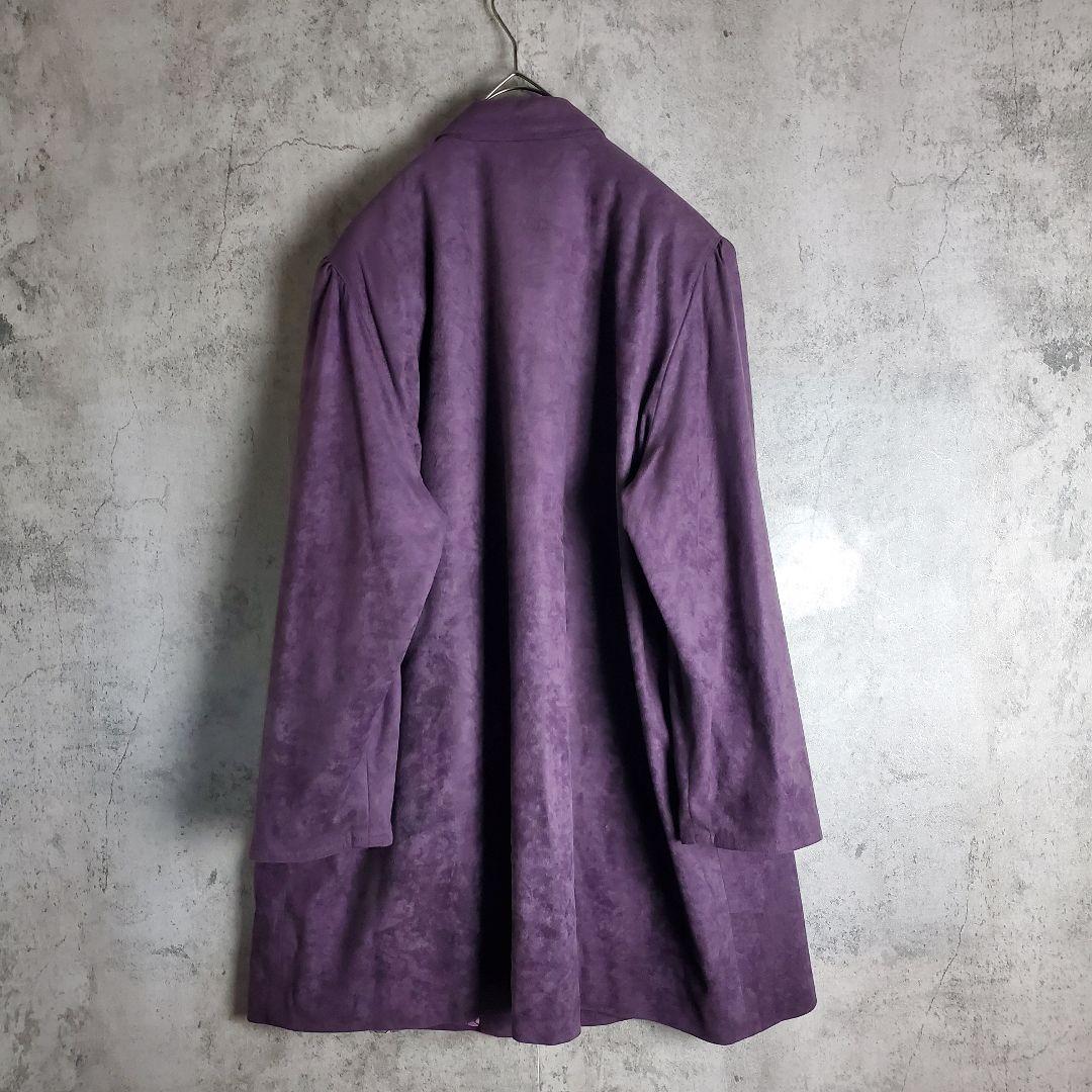 【ヴィンテージ】古着 ロング ジャケット 裏地総柄 紫 レトロ