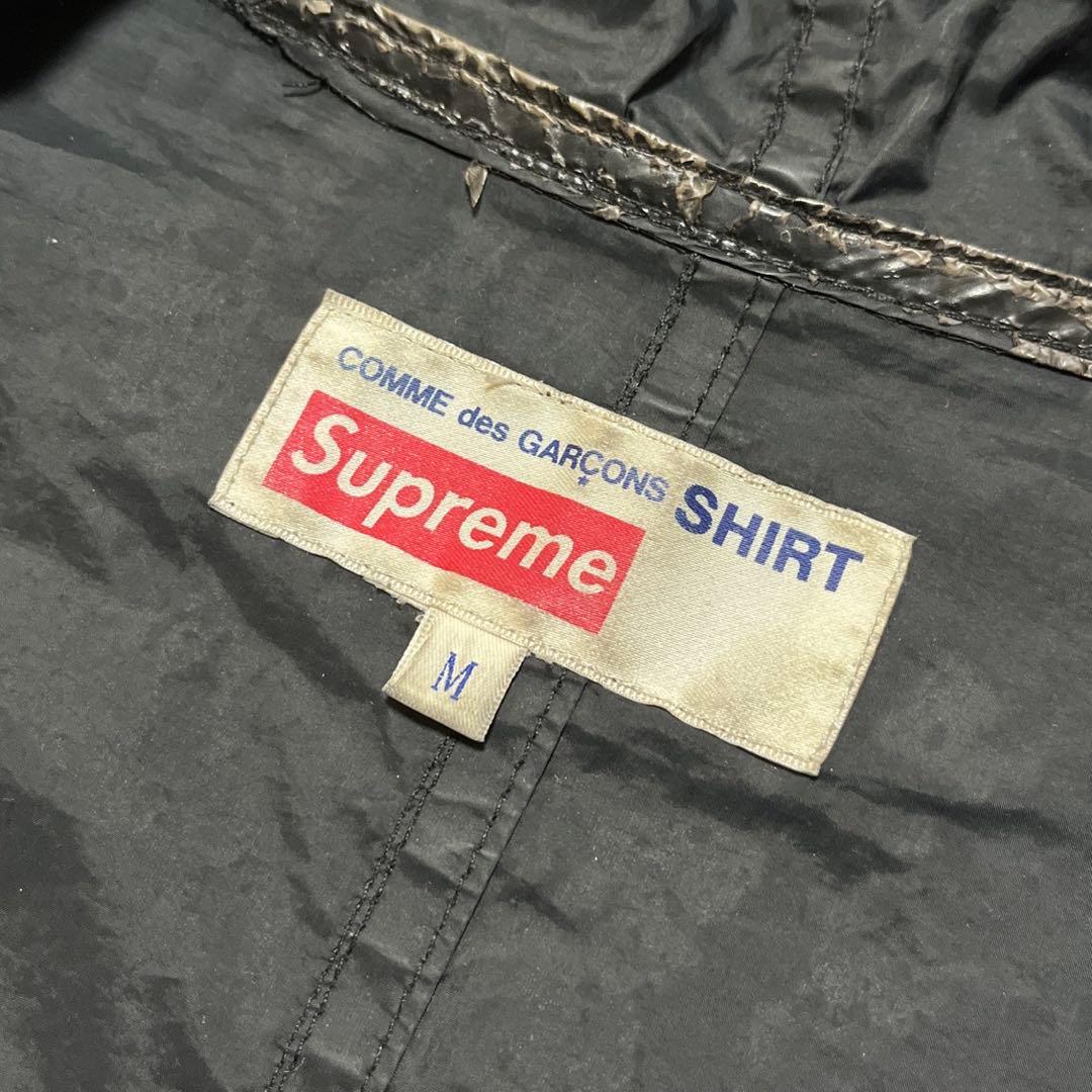 17SS Supreme × COMME des GARÇONS SHIRT