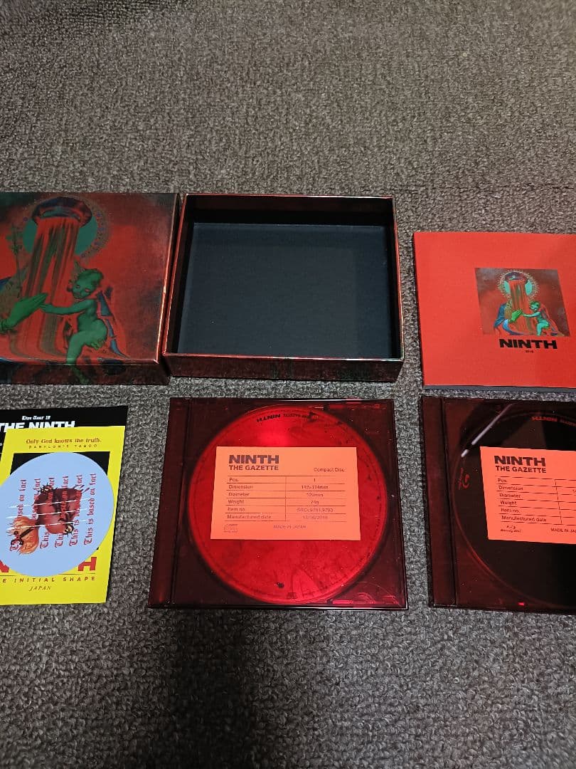 the GazettE NINTH 完全生産限定盤