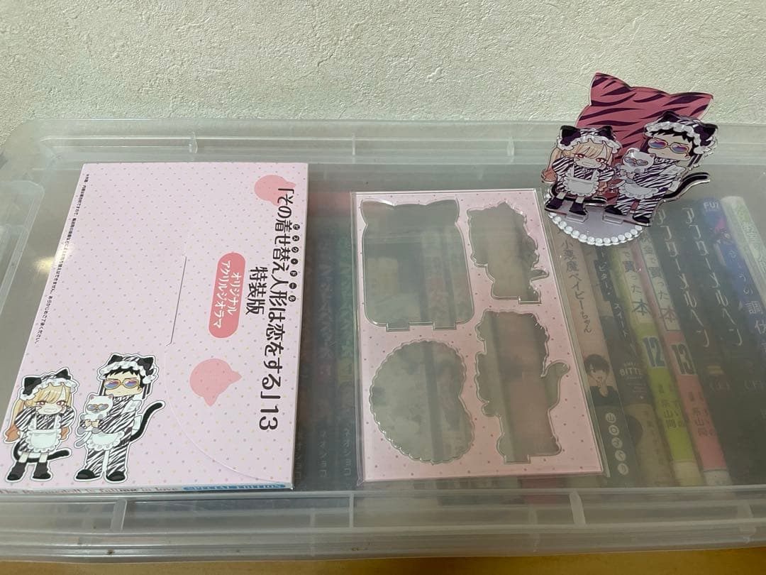 くまさん＊プロフ必読